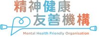 mental health
