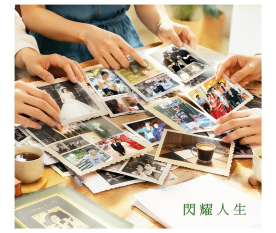 最新一期《今日保良》出版