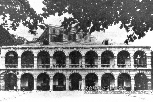 1878年歷史里程碑的第2張照片