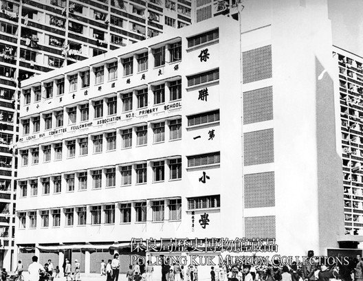 1966年歷史里程碑的第1張照片