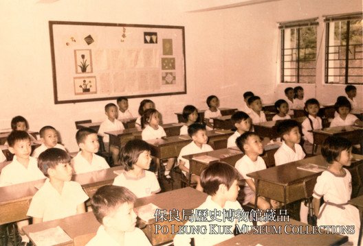 1966年歷史里程碑的第3張照片