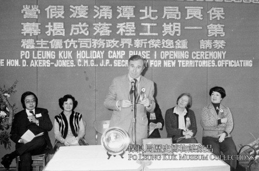 1979年歷史里程碑的第4張照片