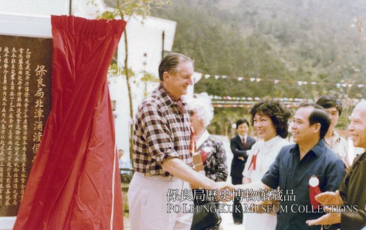 1979年歷史里程碑的第6張照片