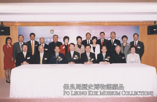 2006年歷史里程碑的第1張照片