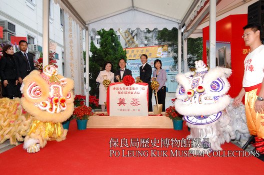 2006年歷史里程碑的第3張照片