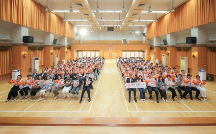 保良局逾100名師生參與北京交流考察團 促進京港體育交流 探索頂尖運動文化