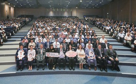 保良局与警务处合办中学教育研讨会 聚焦禁毒与安全议题