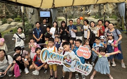 保良局举办「童亲熊猫@海洋公园」活动 住局儿童探望港产大熊猫龙凤胎 加深对中华文化的认识