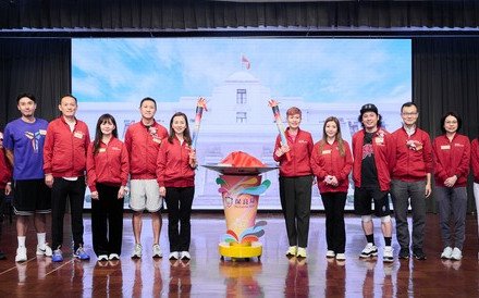 「保良局全城運動顯關懷」開幕禮盛大舉行  火炬傳遞點燃共融精神