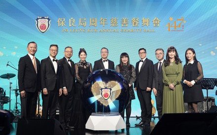 保良局周年慈善餐舞會 匯聚愛心 激發創新 以生命影響生命