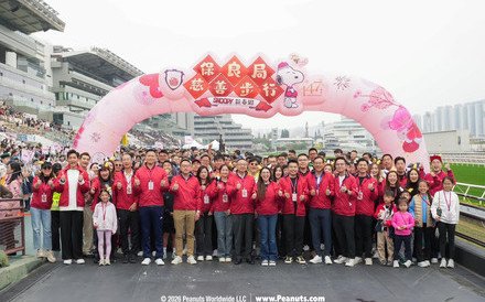 保良局慈善步行與花生漫畫攜手 《Snoopy新春遊》圓滿舉行  接近12,000人同步 喜迎新春  特設「保良愛心市集」 多個特色攤檔與眾同樂