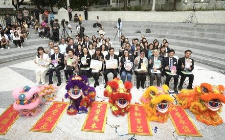 配合《強制舉報虐待幼兒條例》 保良局「悦兒家」開幕守護幼兒
