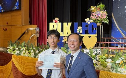 2026中學文憑試放榜  保良局屬校誕超級狀元及女狀元 成績驕人 羅氏基金中學首誕超級狀元 董玉娣中學首誕女狀元及體育科5**「武狀元」