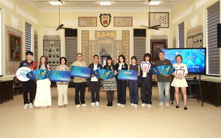 《SHINE ON!保良慈善演唱會》歌手化身義工 曾比特、雲浩影等探訪保良局服務受眾 以歌會友傳遞正能量