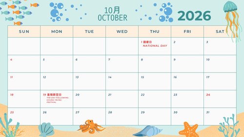 oct