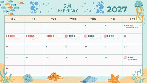 feb