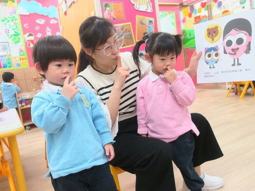 teacher1 