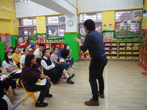 teacher1 