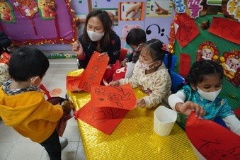 幼兒(2)