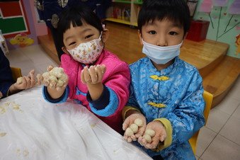 幼兒(2)