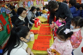 幼兒(2)