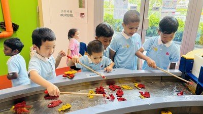 水知園