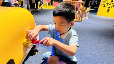 科學館