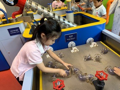 水知園