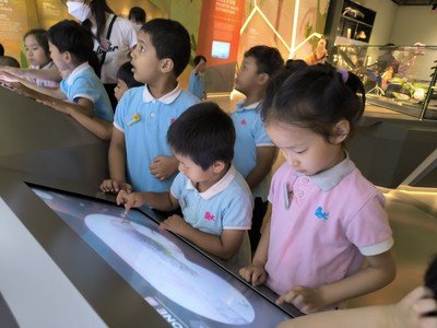 科學館