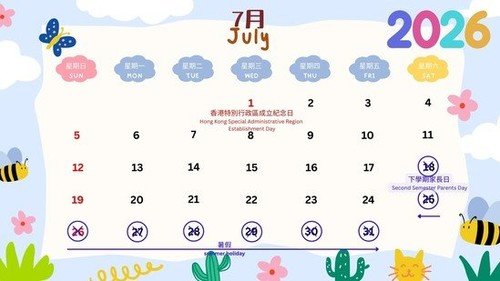 july