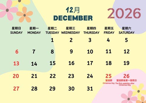Dec