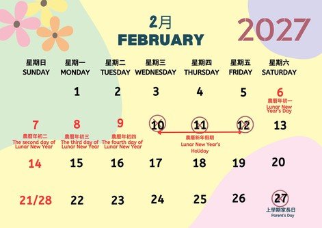 feb
