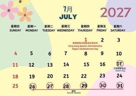 july