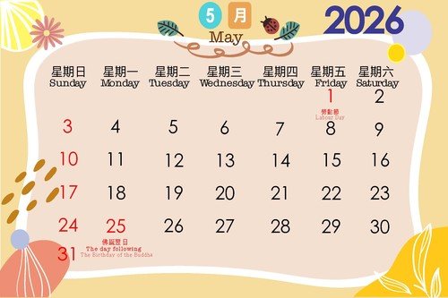may