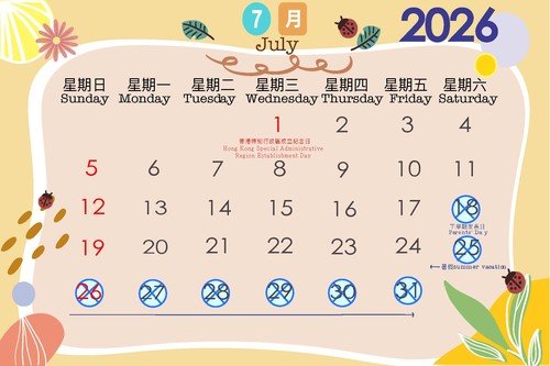 july