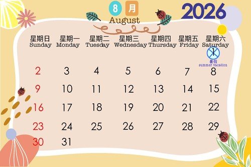 aug