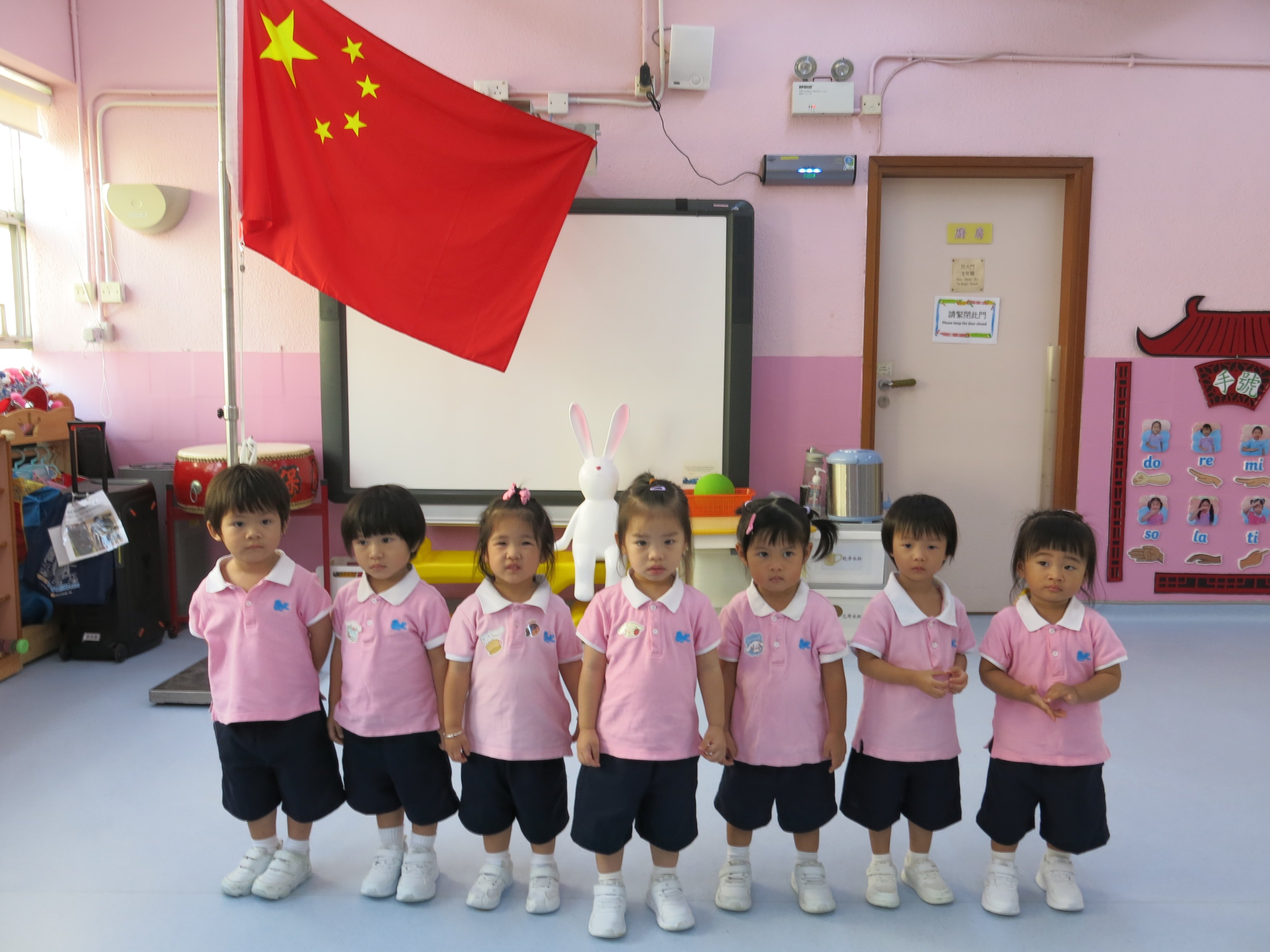 2025.09.30 全校升國旗儀式