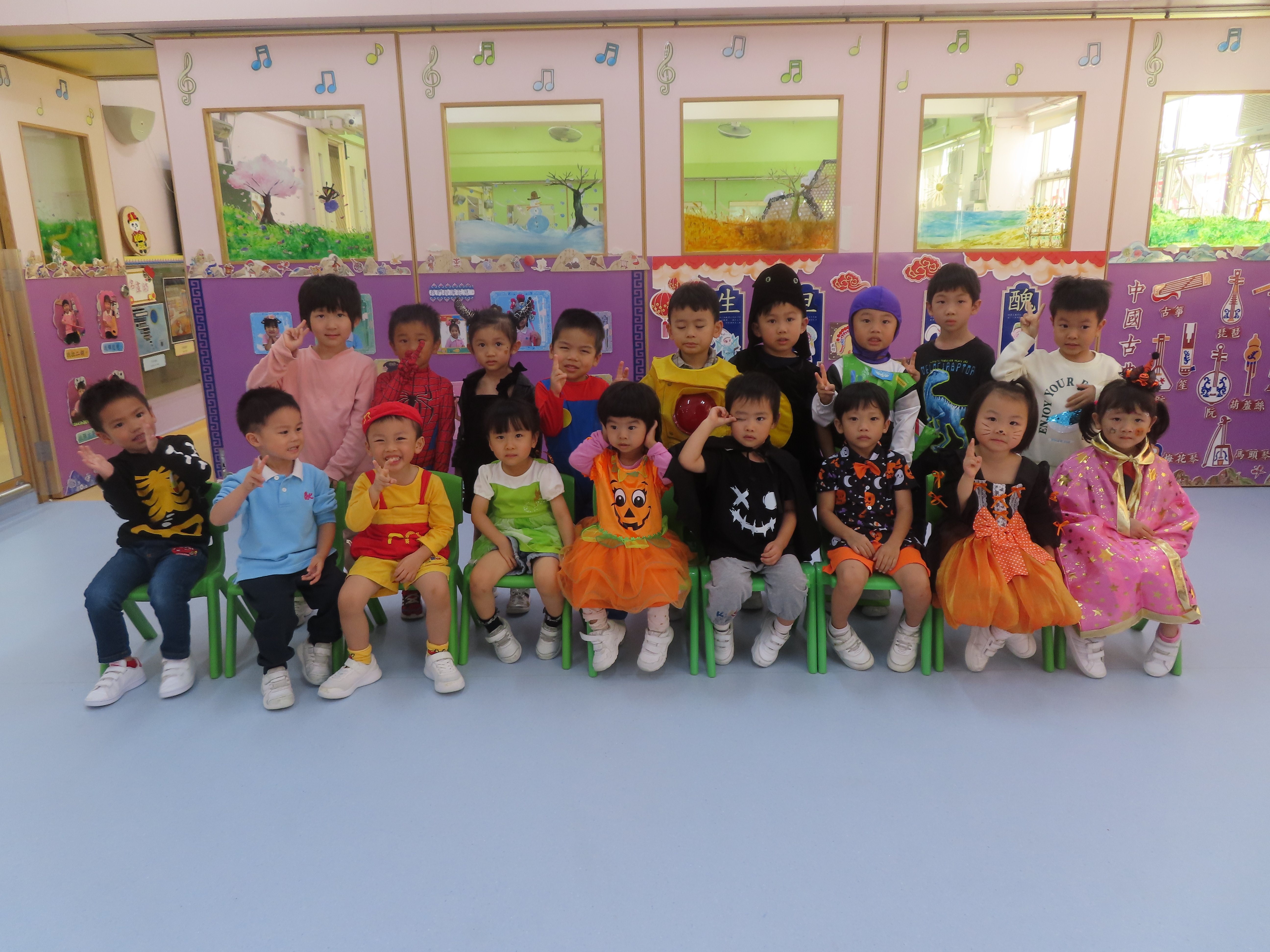 2025.10.30化妝舞會