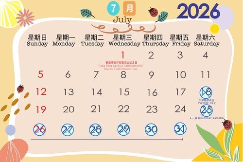 july