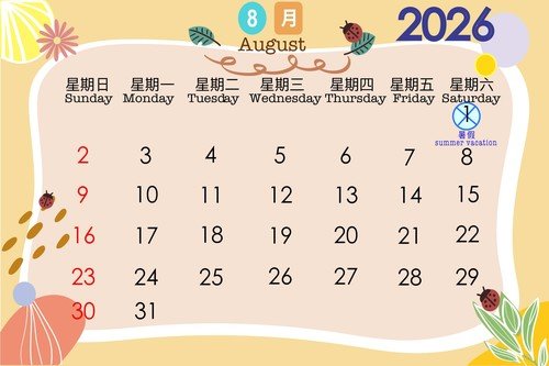 aug
