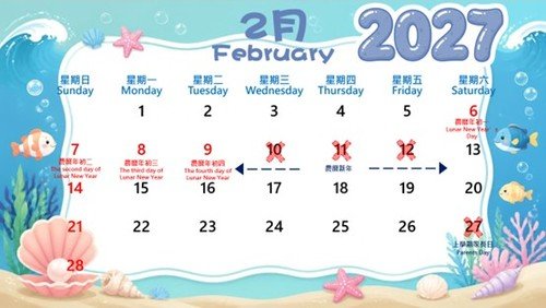 feb