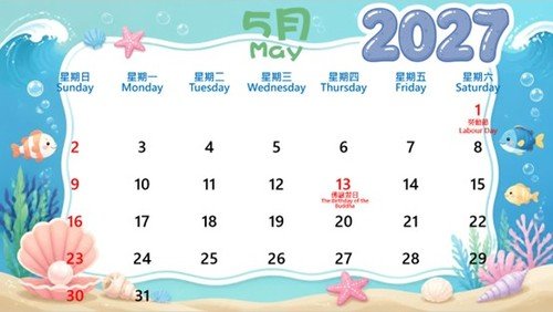 may
