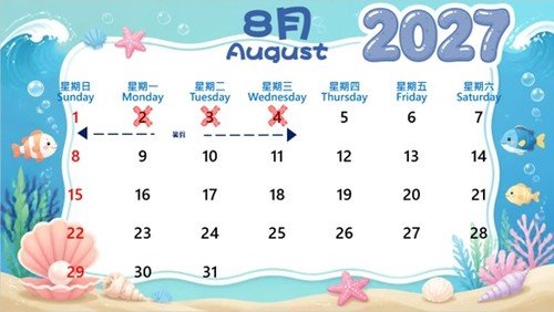 aug