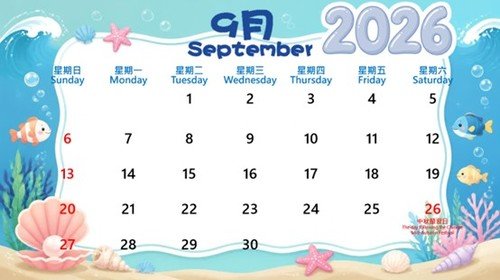sept