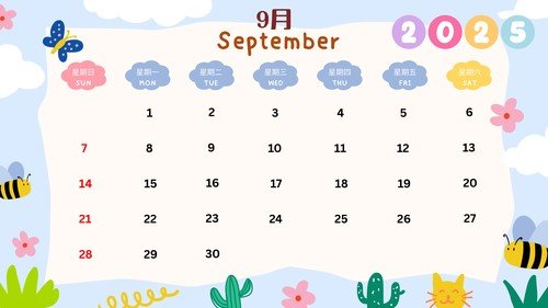 sept