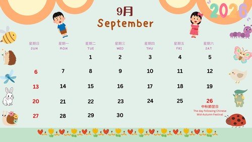 sept