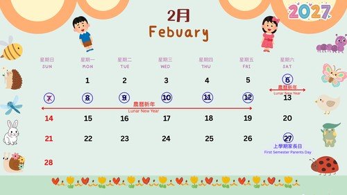 feb