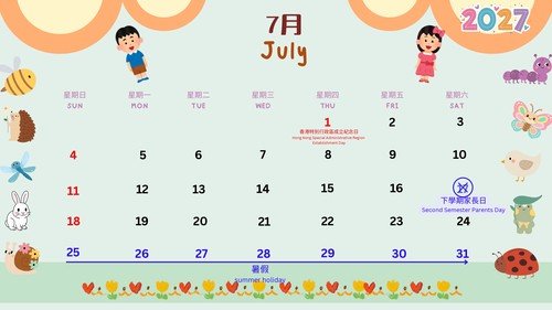 july