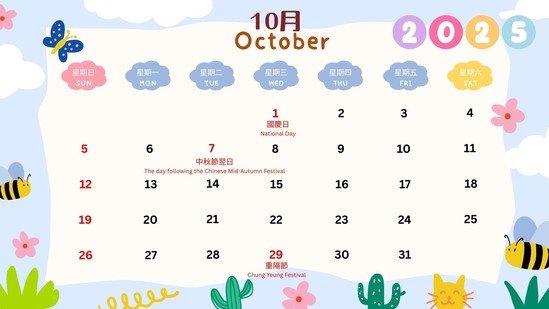 oct