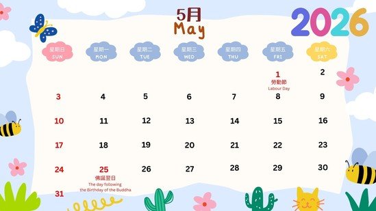 may